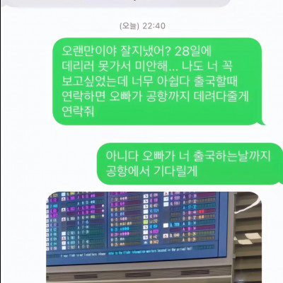 이거우리회원님아니시죠?ㅋ