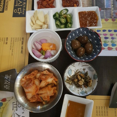 호이안 윤식당