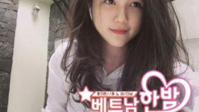 저녁식사 맛있게하세요~