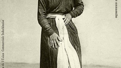 아주 예전 아오자이라고 합니다.