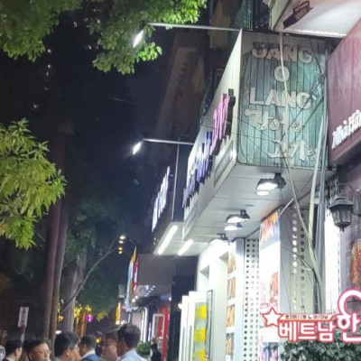 [하노이]장어랑 고기랑_미딩