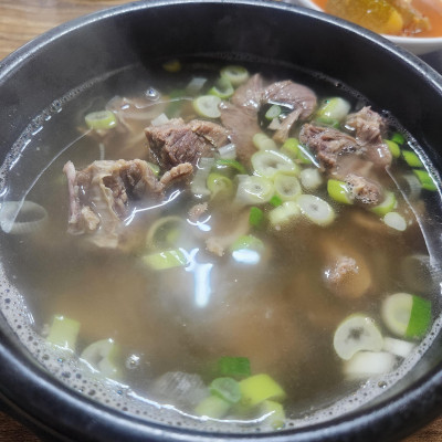 저녁식사 맛있게 하세요