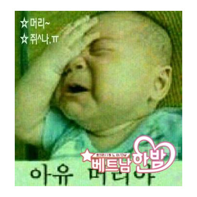 바로가기 만들기..