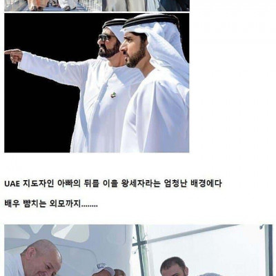 개인자산 22조원 가진 사람의 삶....ㅎ