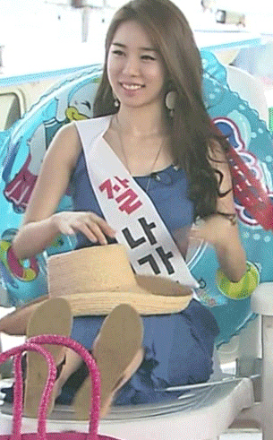 으으!! 정말 꽈ㅊㅠ 얼겠어요!