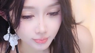 중국애인데 골반이 아숩네요..